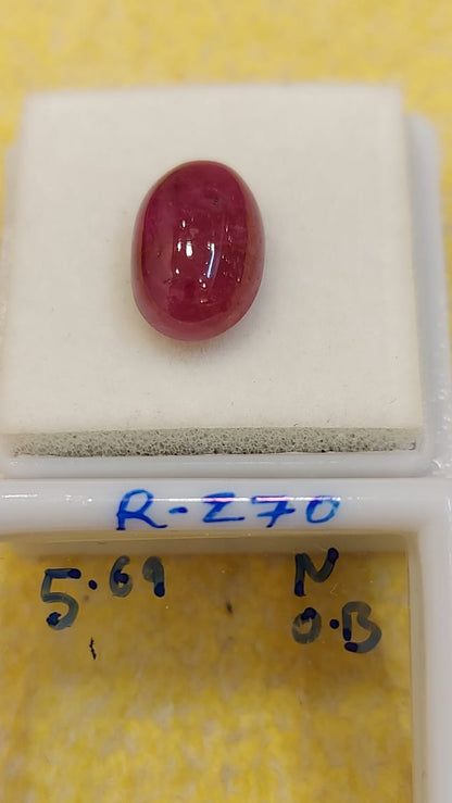 5.69 Carat Natural Old Ruby