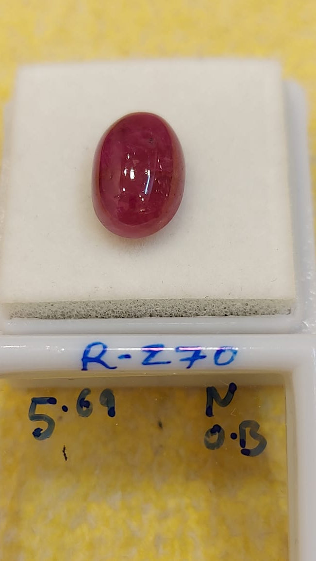 5.69 Carat Natural Old Ruby