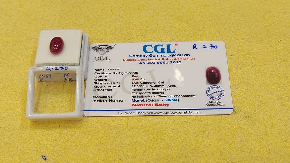 5.69 Carat Natural Old Ruby