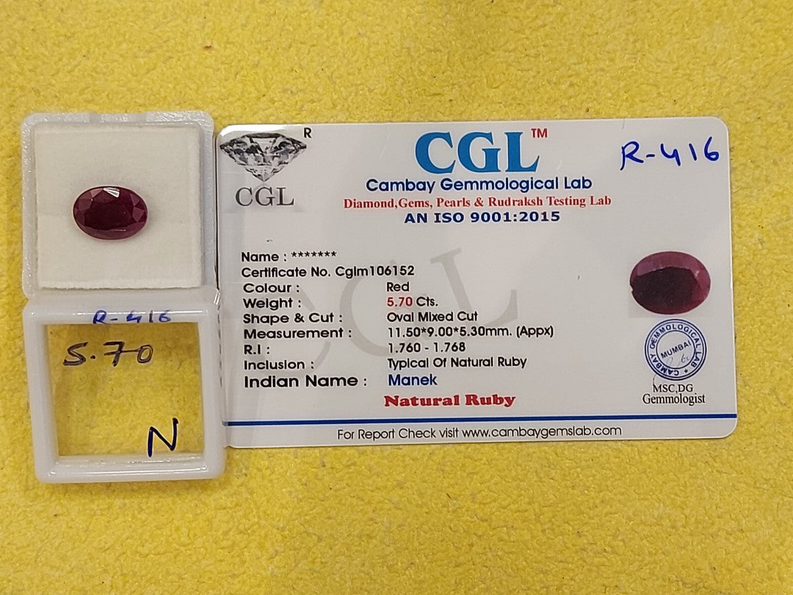 5.70 Carat Natural Old Ruby