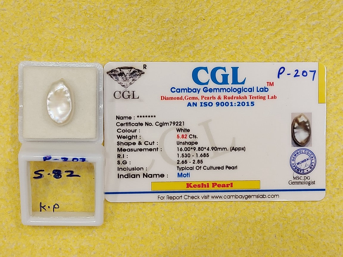 5.82 Carat Natural Pearl