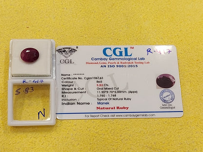5.83 Carat Natural Old Ruby