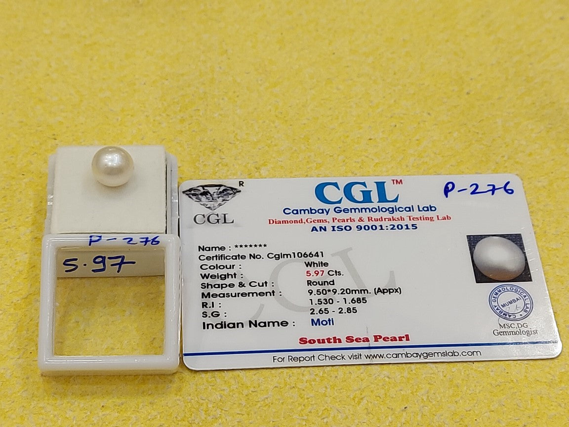 5.97 Carat South Sea Pearl