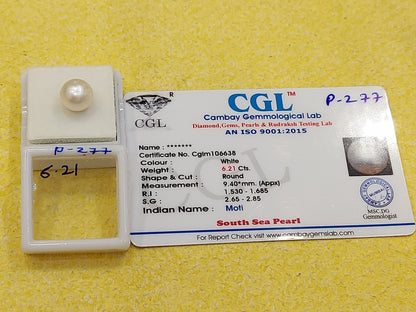 6.21 Carat South Sea Pearl
