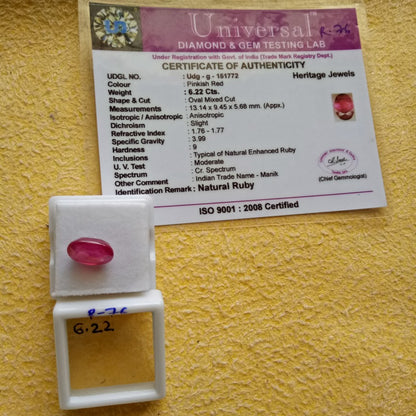 6.22 Carat Natural Old Ruby