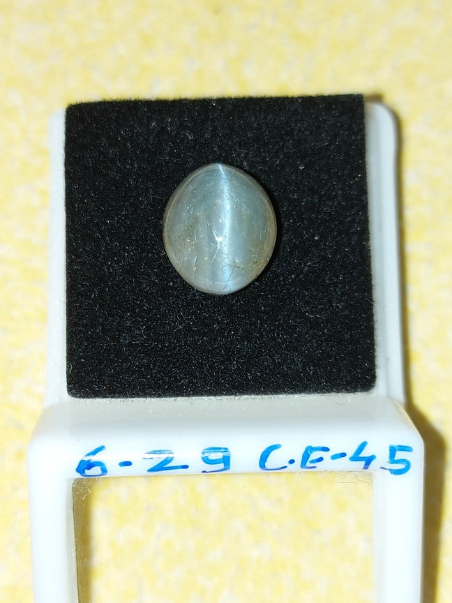 6.29 Carat Natural Cats Eye Stone