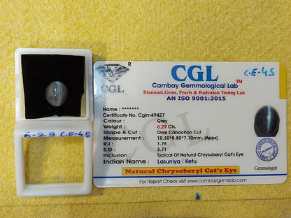 6.29 Carat Natural Cats Eye Stone