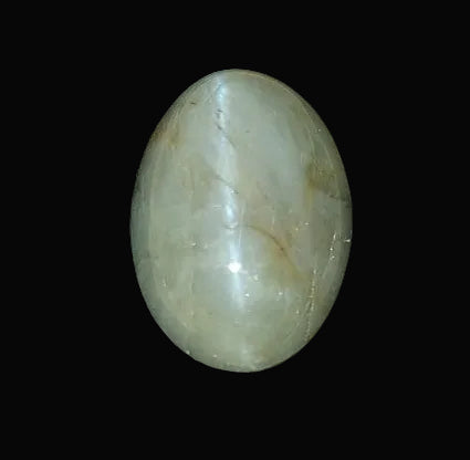 6.42 Carat Natural Cat's Eye Stone