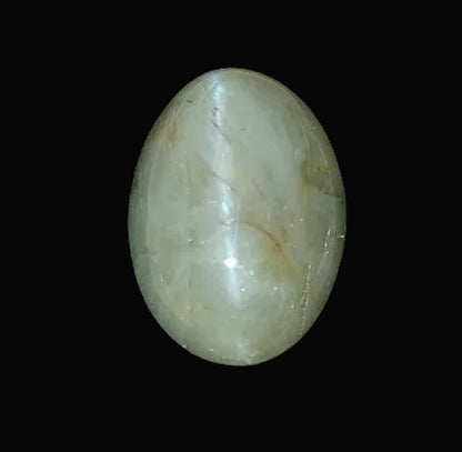 6.42 Carat Natural Cat's Eye Stone