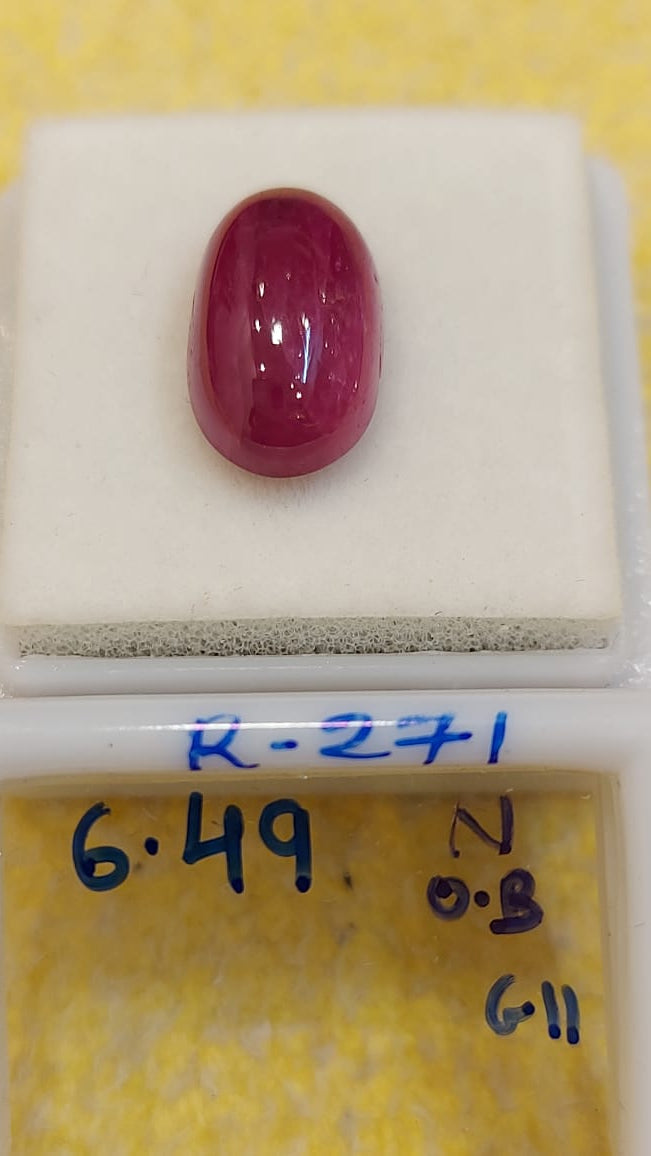 R-271 6.49 Carat Natural Old Ruby