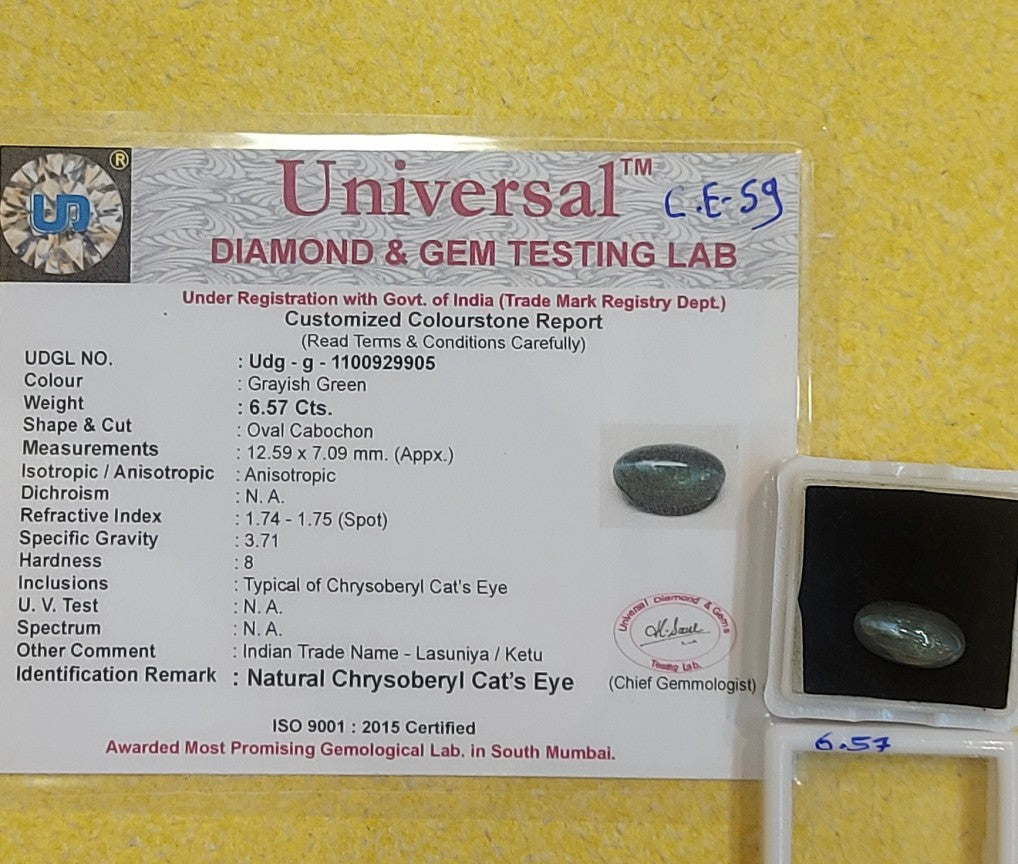6.57 Carat Natural Cat's eye Stone