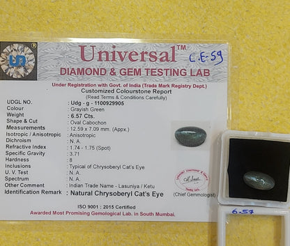 6.57 Carat Natural Cat's eye Stone