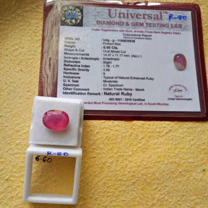 R-80 6.60 Carat Natural Old Ruby