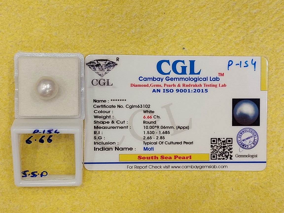 6.66 Carat South Sea Pearl