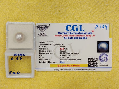 6.66 Carat South Sea Pearl