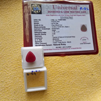 6.74 Carat Natural Old Ruby