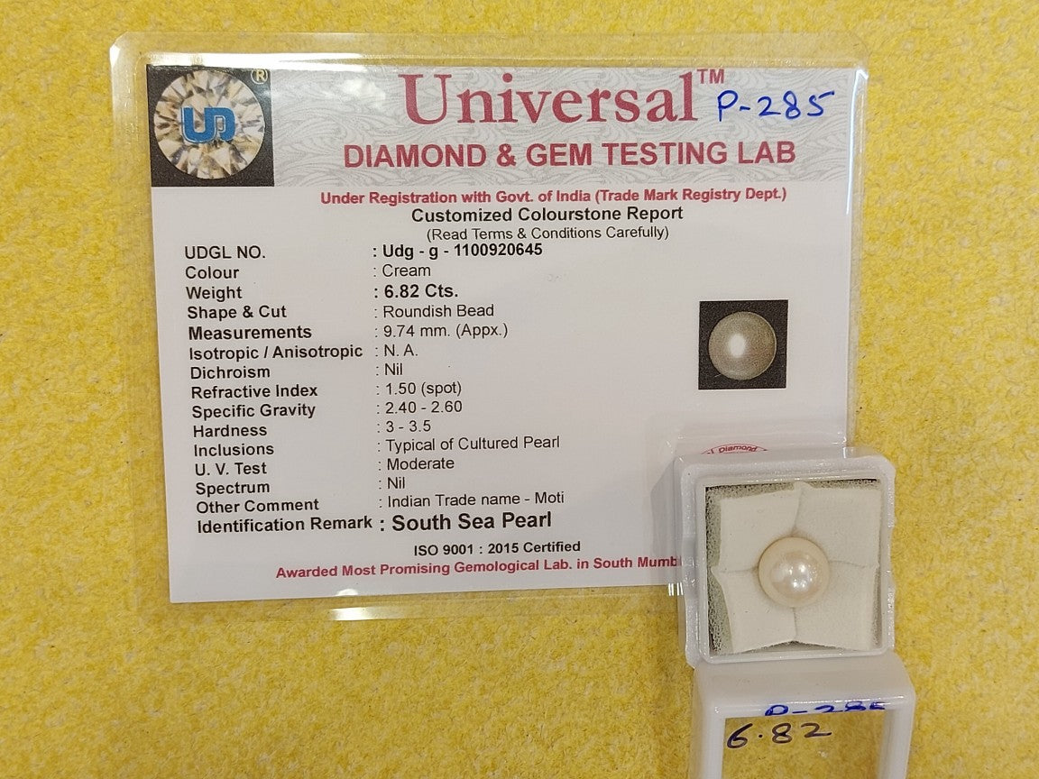 6.82 Carat South Sea Pearl