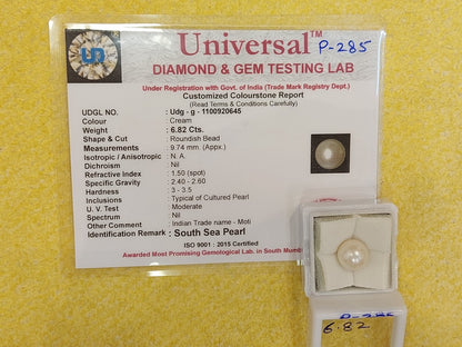 6.82 Carat South Sea Pearl