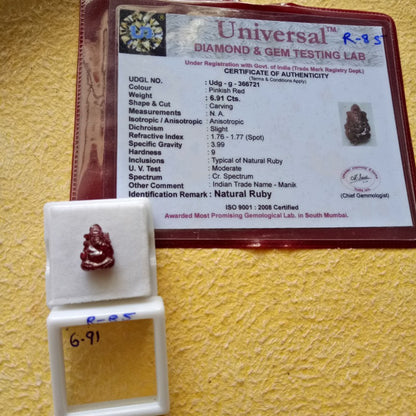 6.91 Carat Natural Old Ruby