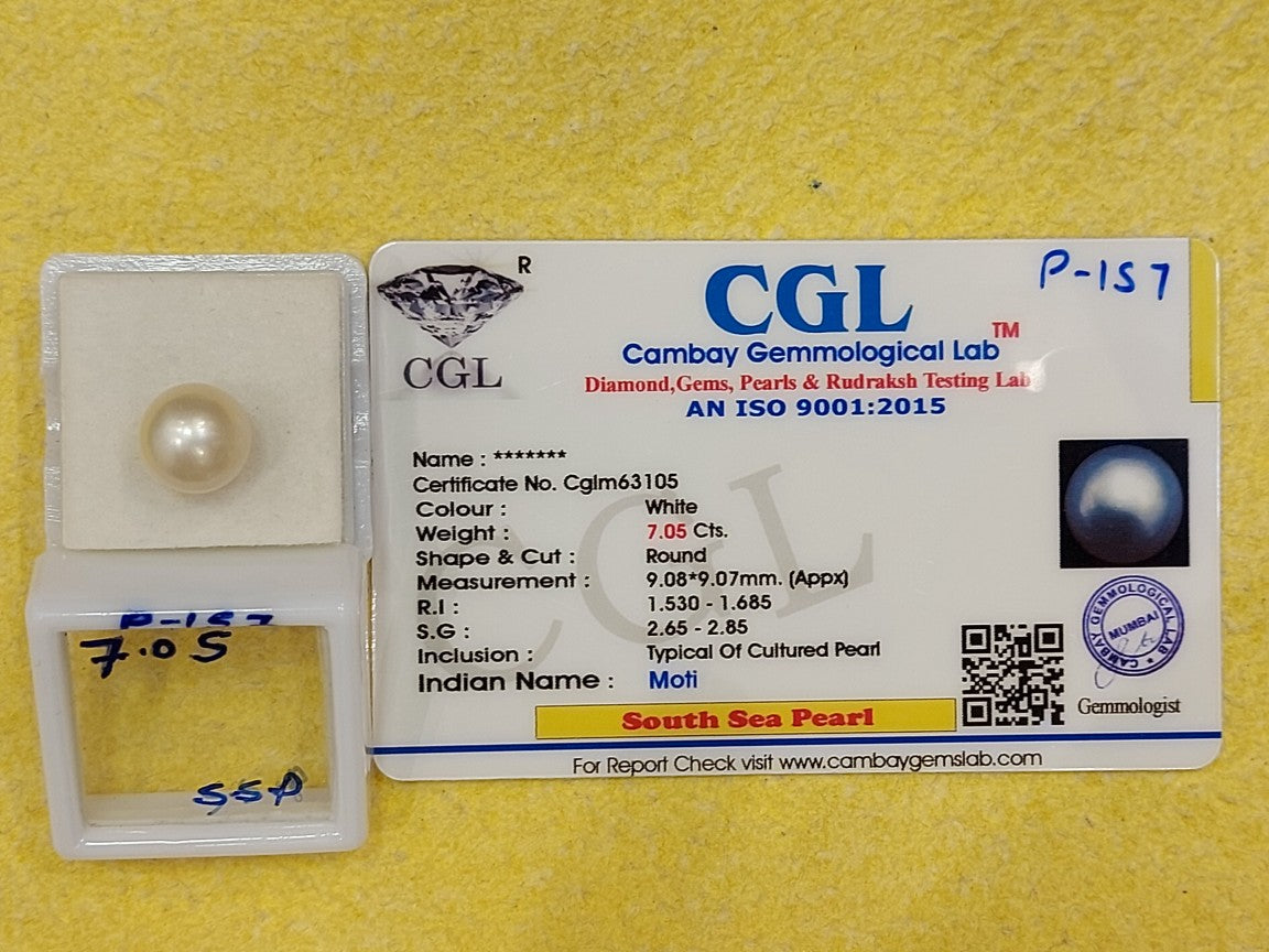 7.05 Carat South Sea Pearl