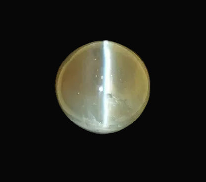 7.19 Carat Natural Cats Eye Stone