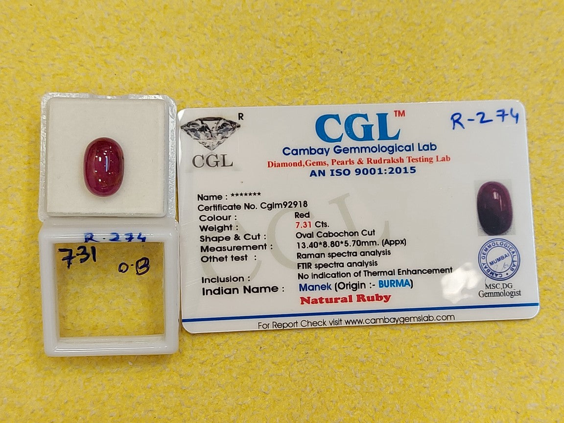 7.31 Carat Natural Old Burma Ruby