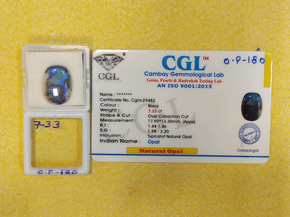 7.33 Carat Natural Opal Stone