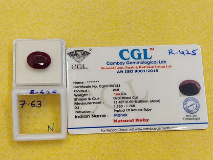 7.63 Carat Natural Ruby Stone