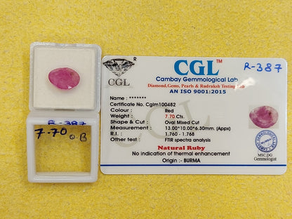 7.70 Carat Natural Old Burma Ruby Stone