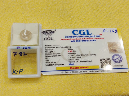 7.82 Carat Keshi Pearl