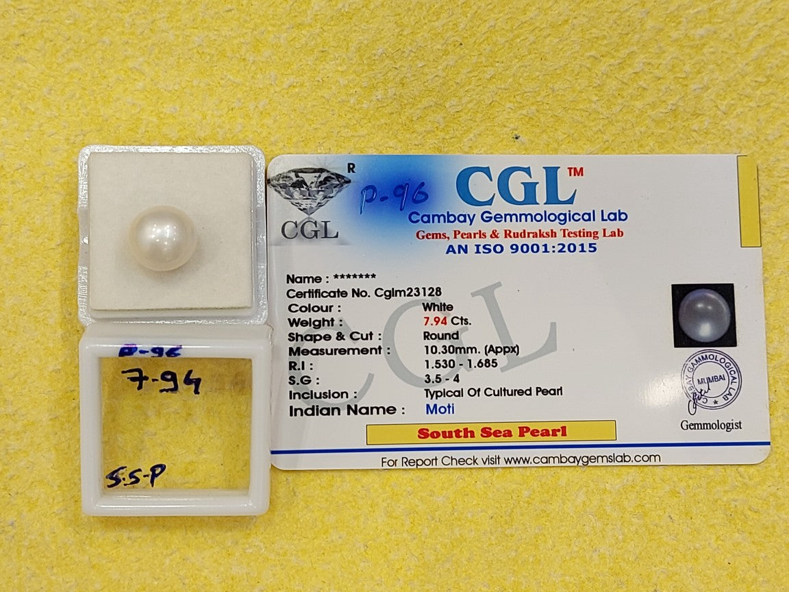 7.94 Carat South Sea Pearl
