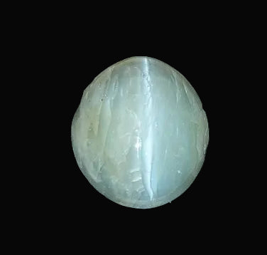 8.10 Carat Natural Cat's Eye Stone