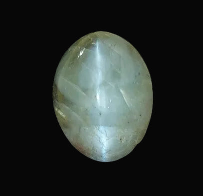 8.15 Carat Natural Cat's Eye Stone