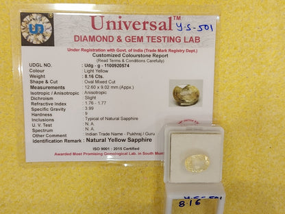 8.16 Carat Natural Yellow Sapphire Stone