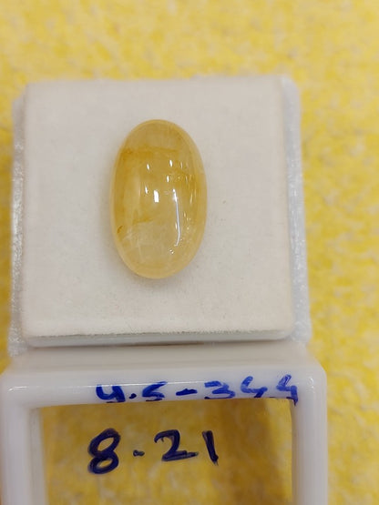 8.21 Carat Natural Yellow Sapphire Stone