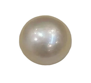 8.51 Carat South Sea Pearl