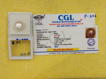 8.51 Carat South Sea Pearl