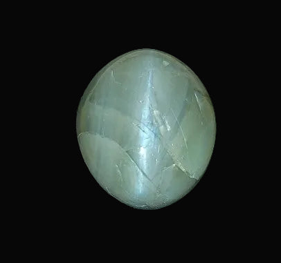 8.63 Carat Natural Cat's Eye Stone