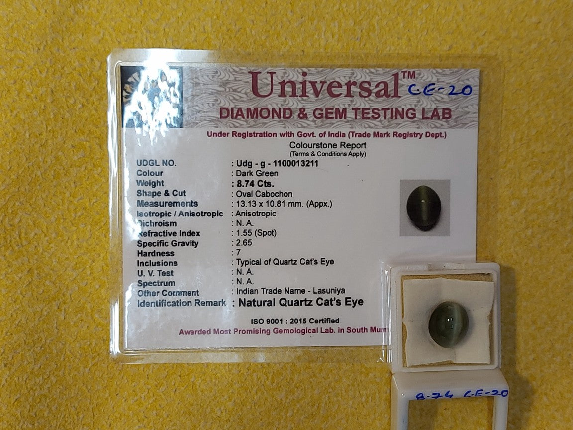 8.74 Carat Natural Cats Eye Stone
