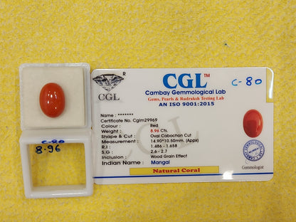 8.96 Carat Natural Coral