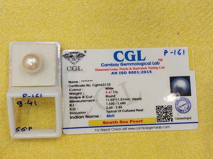 9.41 Carat South Sea Pearl