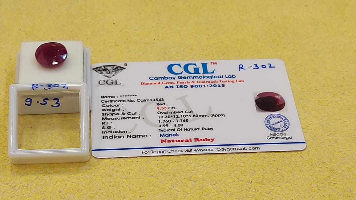 9.53 Carat Natural Old Ruby