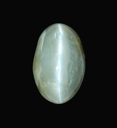 9.59 Carat Natural Cat's Eye Stone