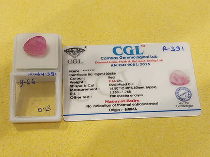9.66 Carat Natural Old Ruby
