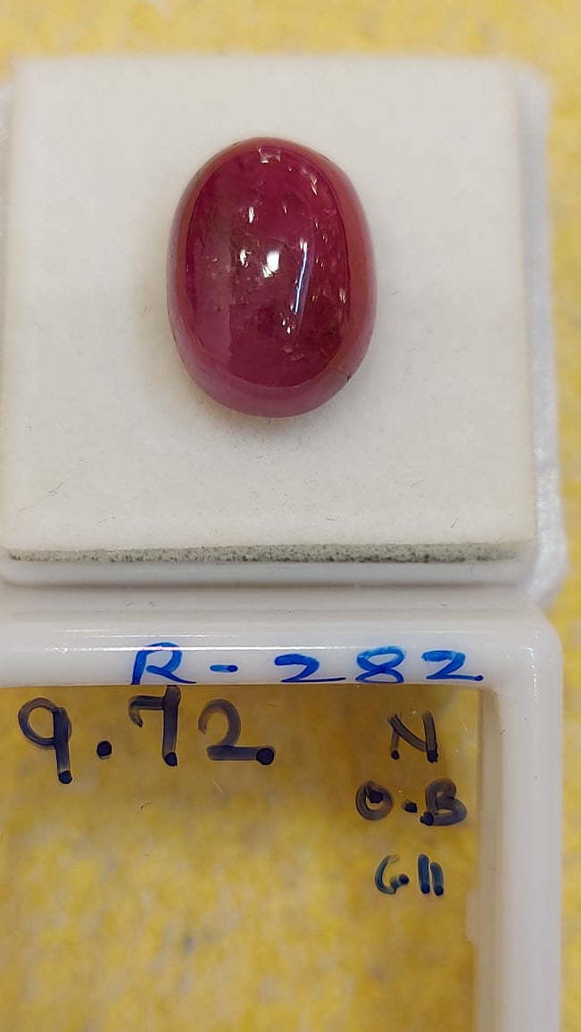 9.72 Carat Natural Old Ruby