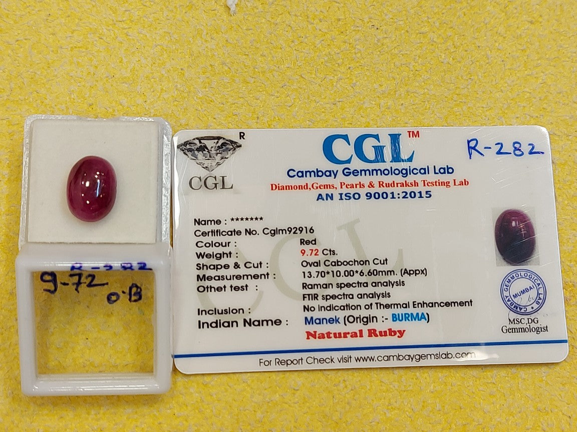9.72 Carat Natural Old Burma Ruby
