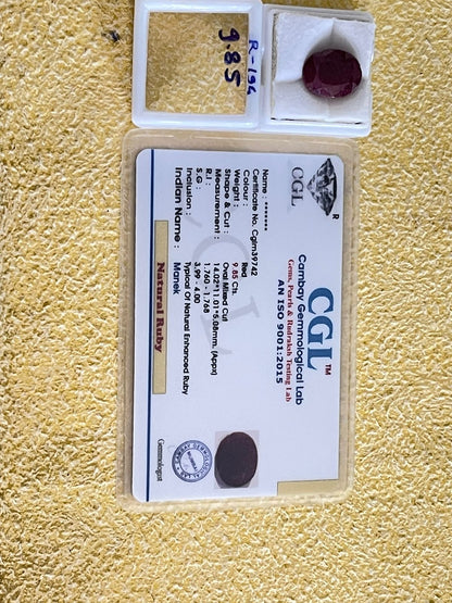 R-194 9.85 Carat Natural Old Ruby