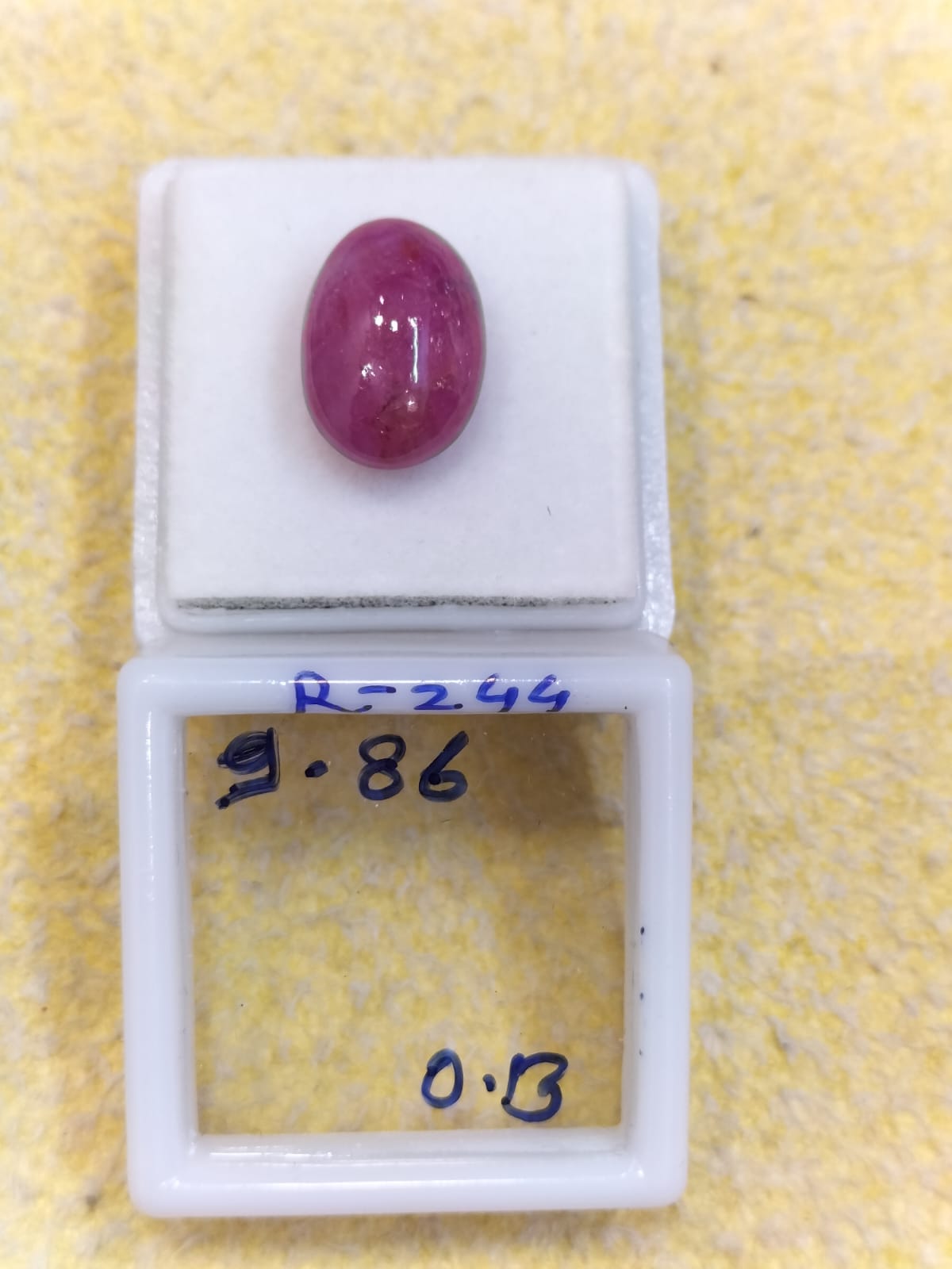 9.86 Carat Natural Old Ruby