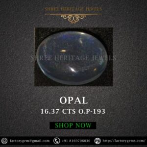 16.37 Carat Natural Opal Stone