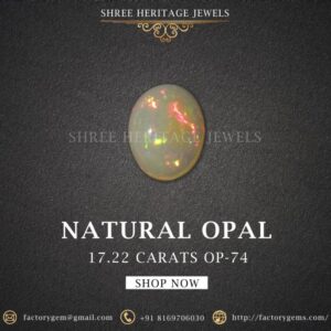 17.22 Carat Natural Australian Opal Stone